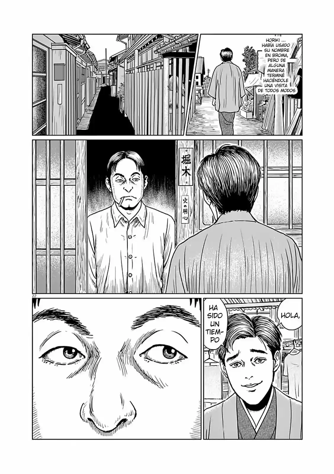 No Longer Human capítulo 8, página 22