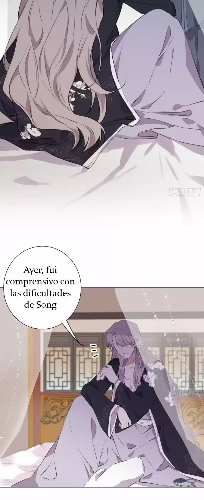 No Temprano capítulo 1, página 17