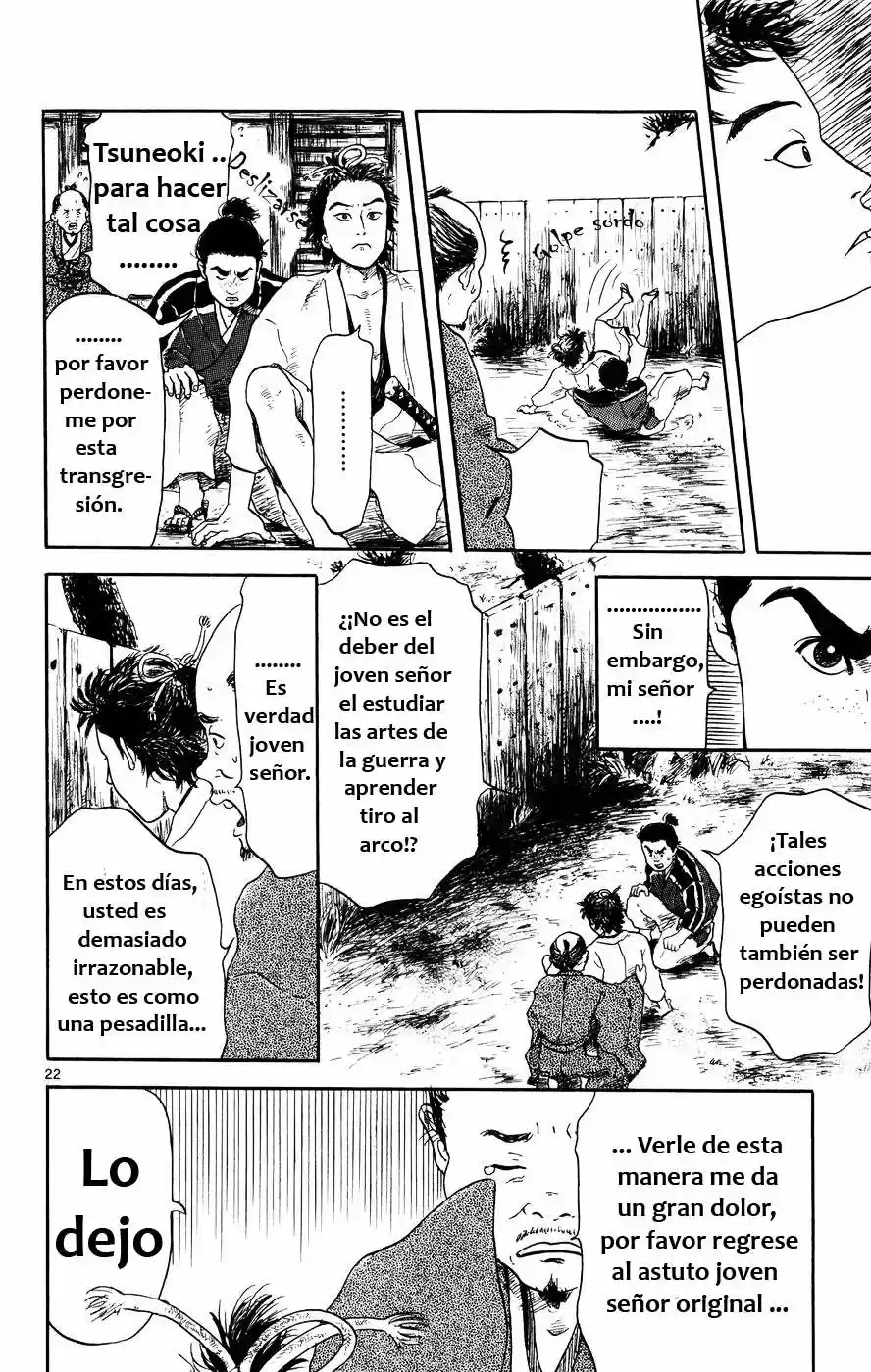 Nobunaga Concerto capítulo 1, página 24