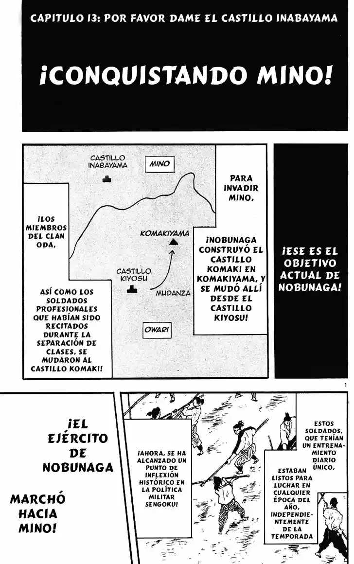 Nobunaga Concerto capítulo 13, página 3
