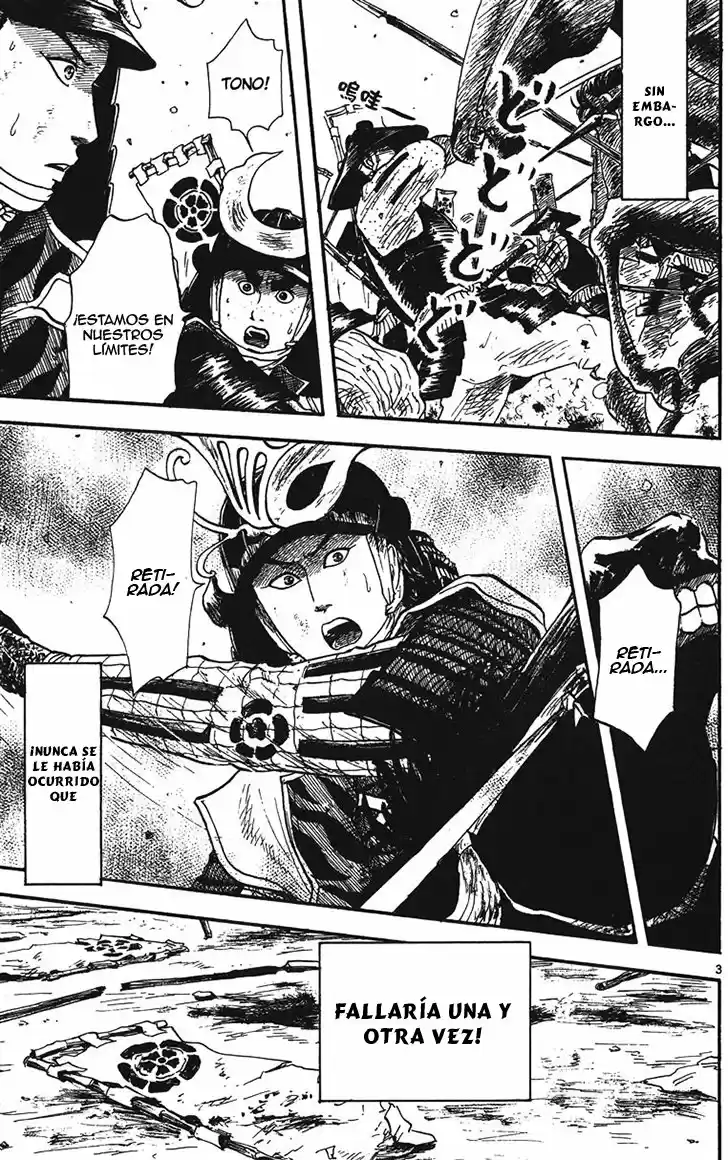 Nobunaga Concerto capítulo 13, página 5