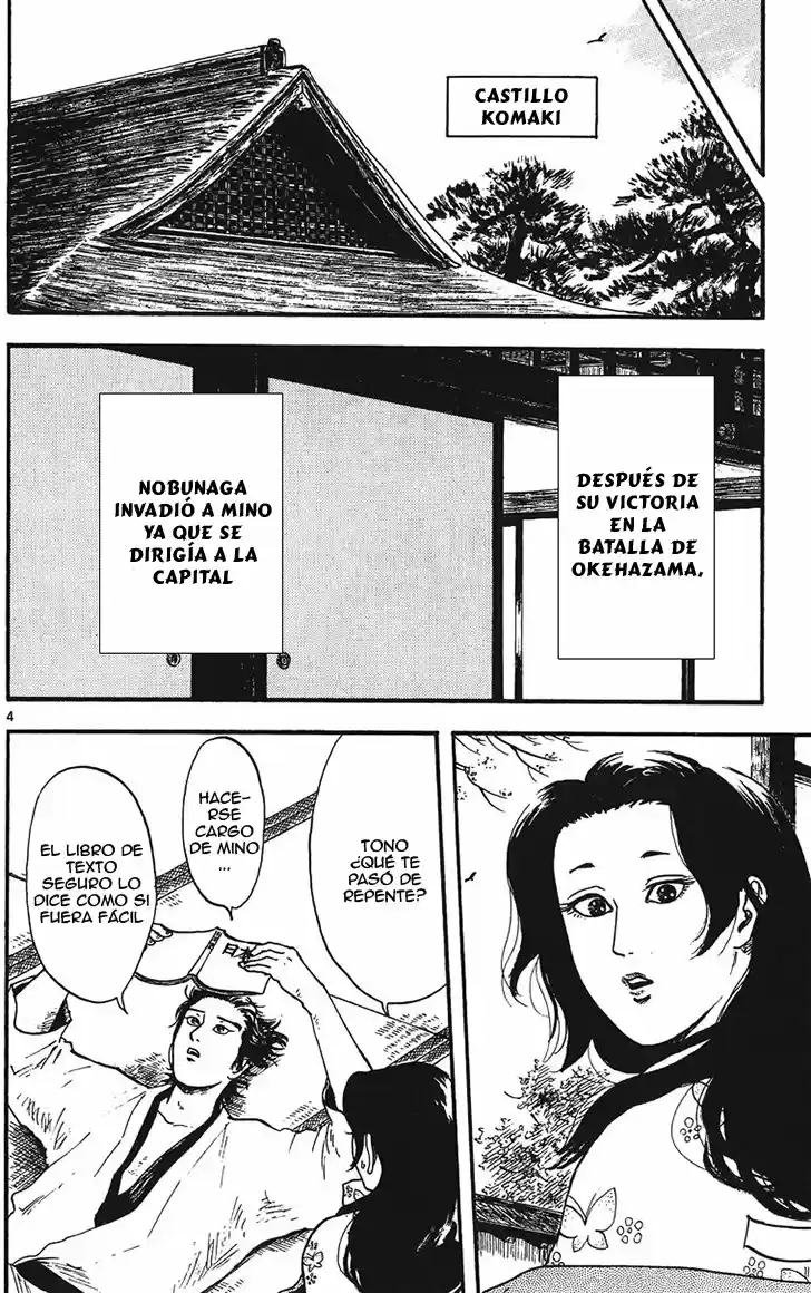 Nobunaga Concerto capítulo 13, página 6