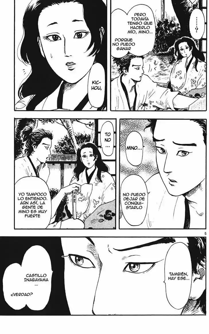 Nobunaga Concerto capítulo 13, página 7