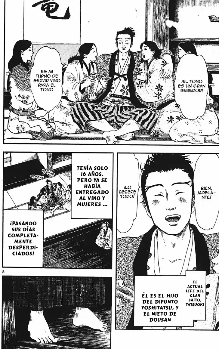 Nobunaga Concerto capítulo 13, página 10