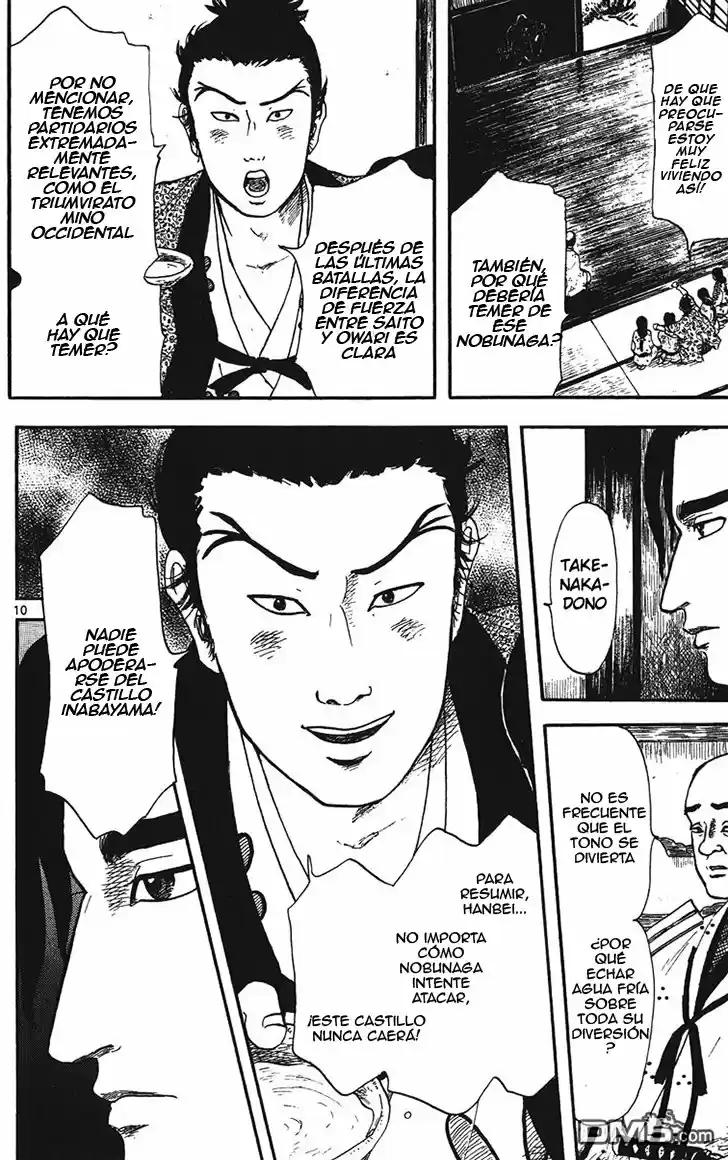 Nobunaga Concerto capítulo 13, página 12