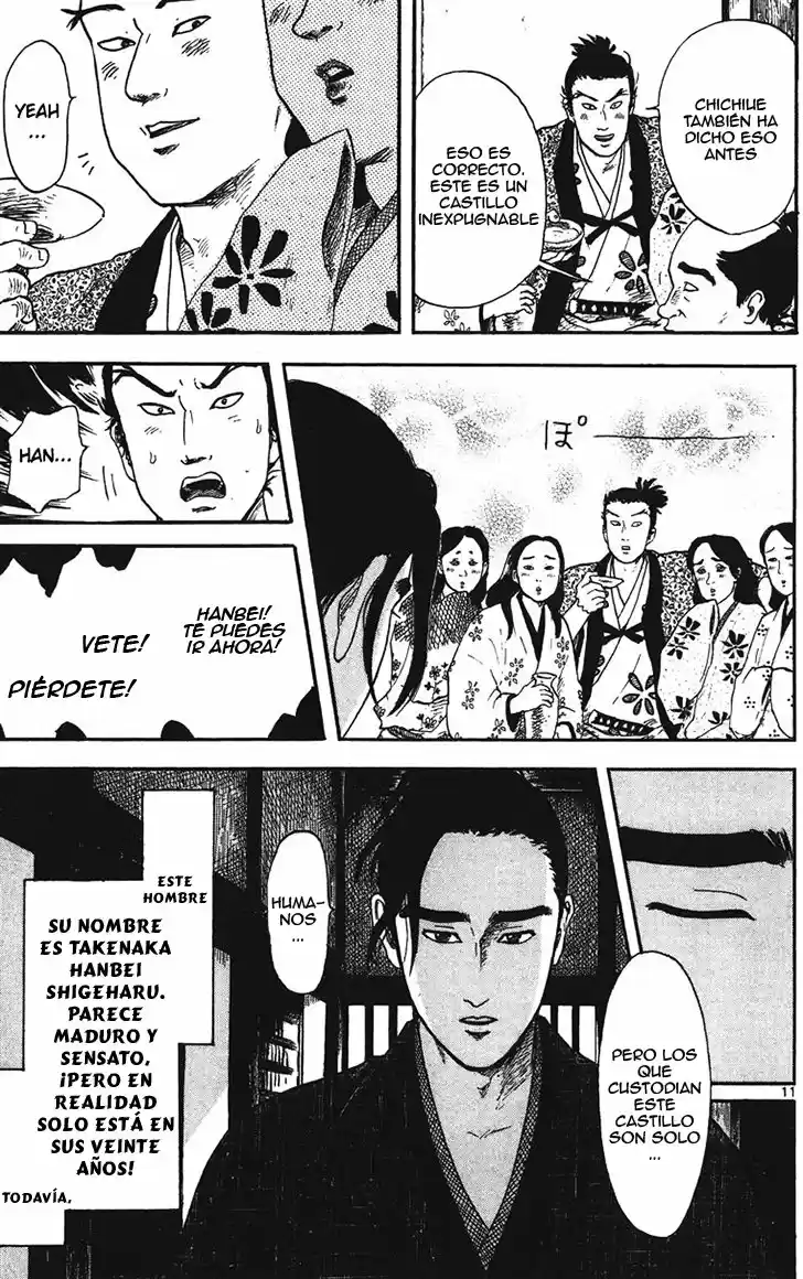 Nobunaga Concerto capítulo 13, página 13