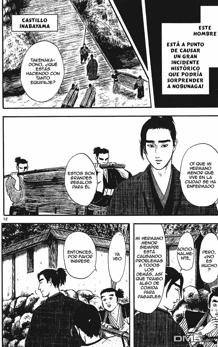 Nobunaga Concerto capítulo 13, página 14