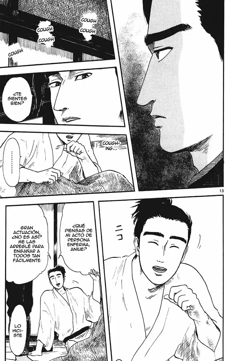 Nobunaga Concerto capítulo 13, página 15