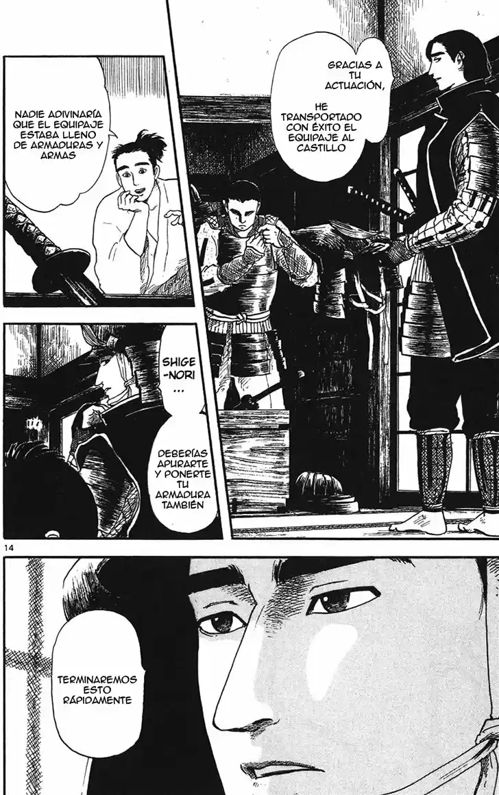 Nobunaga Concerto capítulo 13, página 16