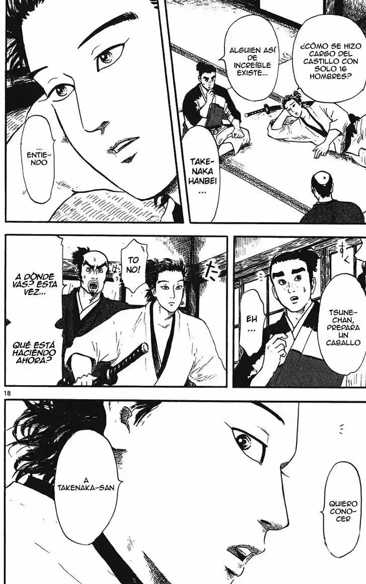 Nobunaga Concerto capítulo 13, página 20