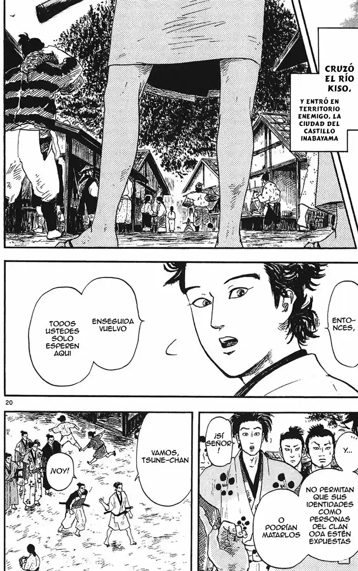 Nobunaga Concerto capítulo 13, página 22