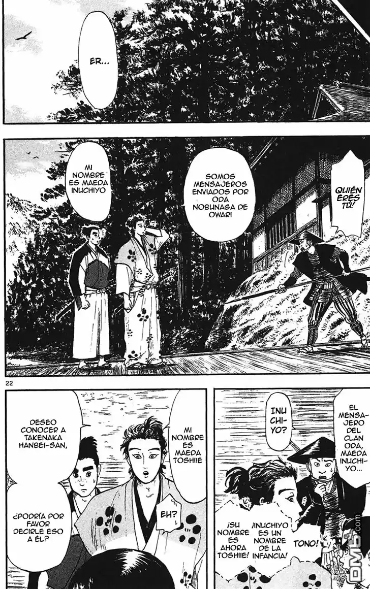 Nobunaga Concerto capítulo 13, página 24