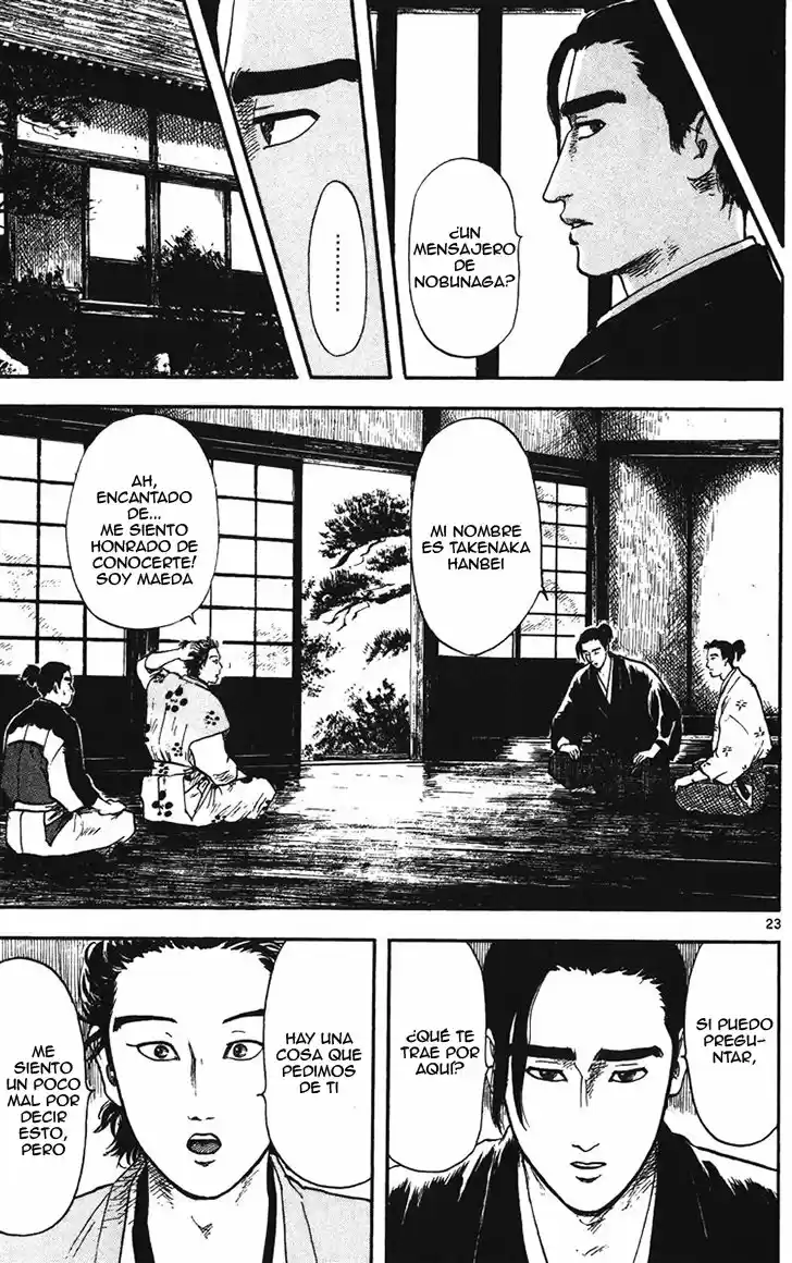 Nobunaga Concerto capítulo 13, página 25