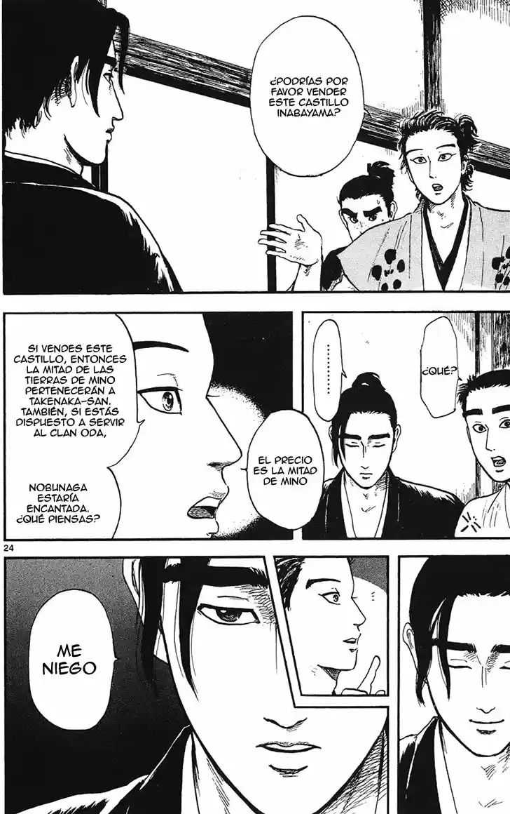 Nobunaga Concerto capítulo 13, página 26