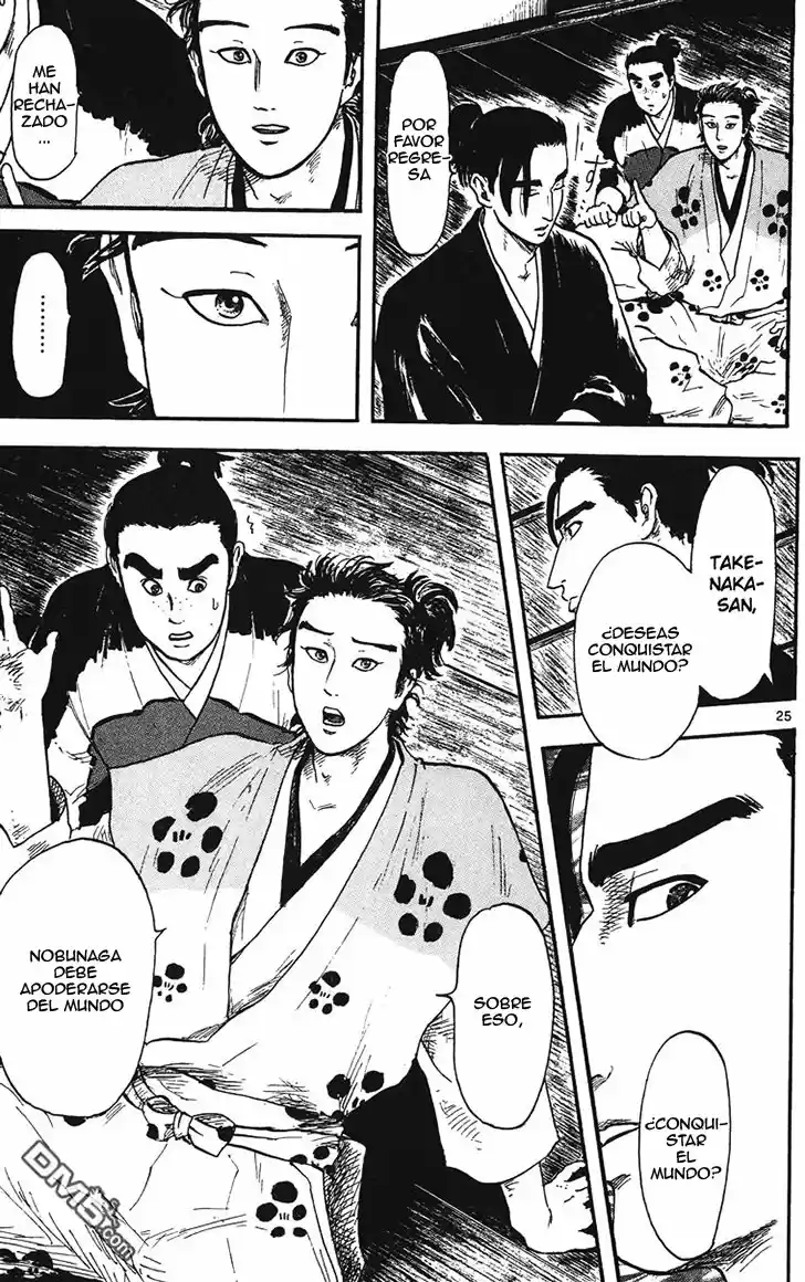 Nobunaga Concerto capítulo 13, página 27