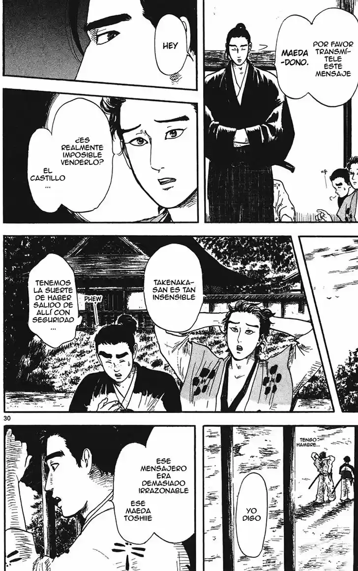 Nobunaga Concerto capítulo 13, página 32