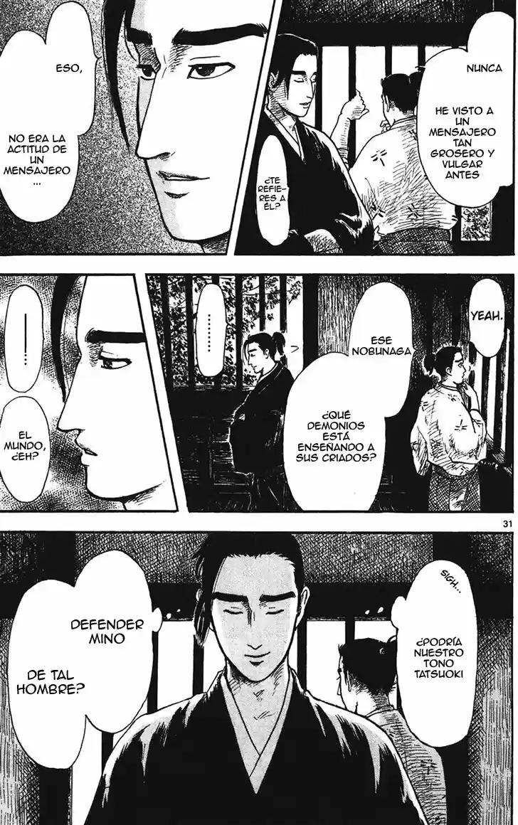 Nobunaga Concerto capítulo 13, página 33