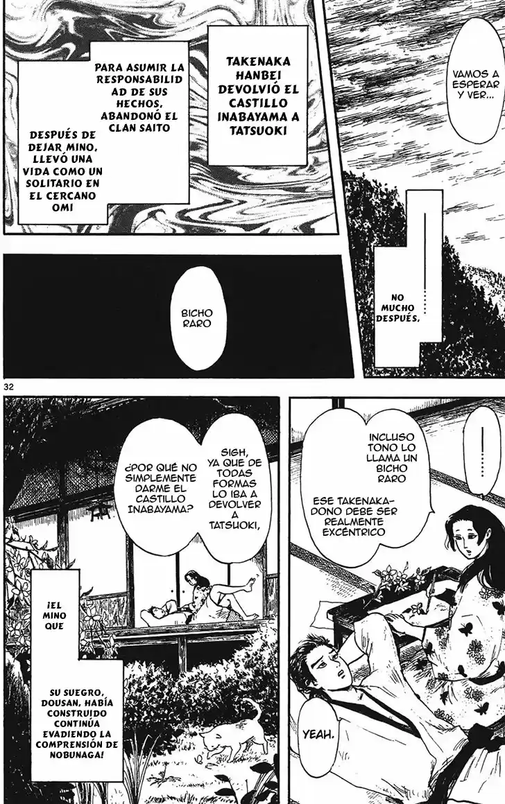 Nobunaga Concerto capítulo 13, página 34