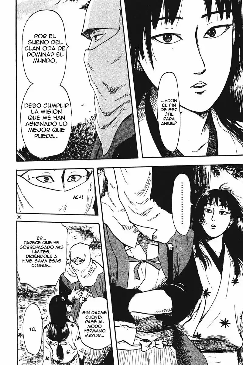 Nobunaga Concerto capítulo 16, página 34