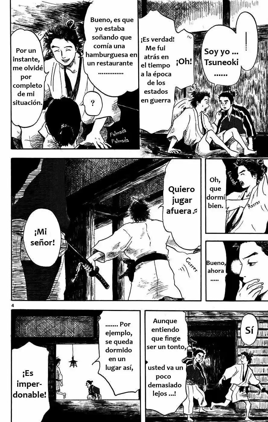 Nobunaga Concerto capítulo 2, página 5