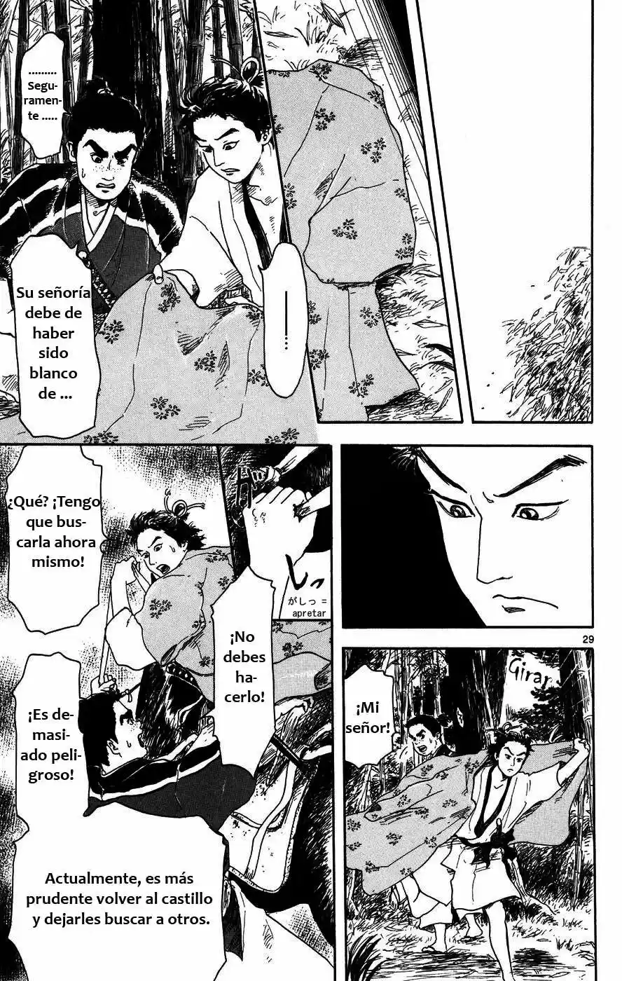 Nobunaga Concerto capítulo 2, página 30