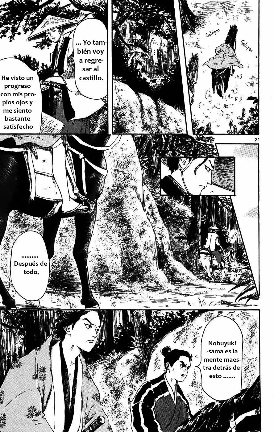 Nobunaga Concerto capítulo 2, página 32