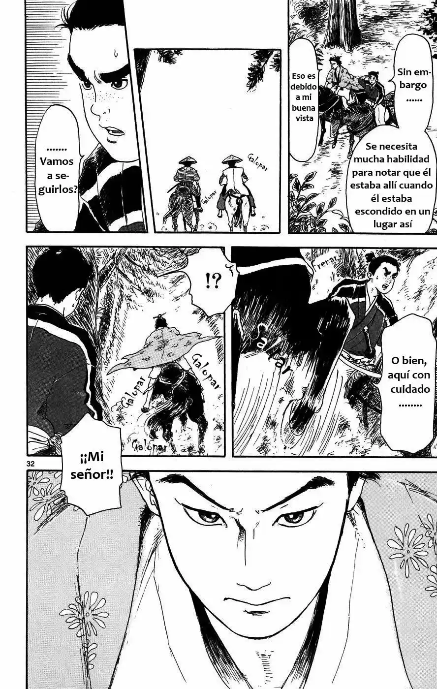 Nobunaga Concerto capítulo 2, página 33