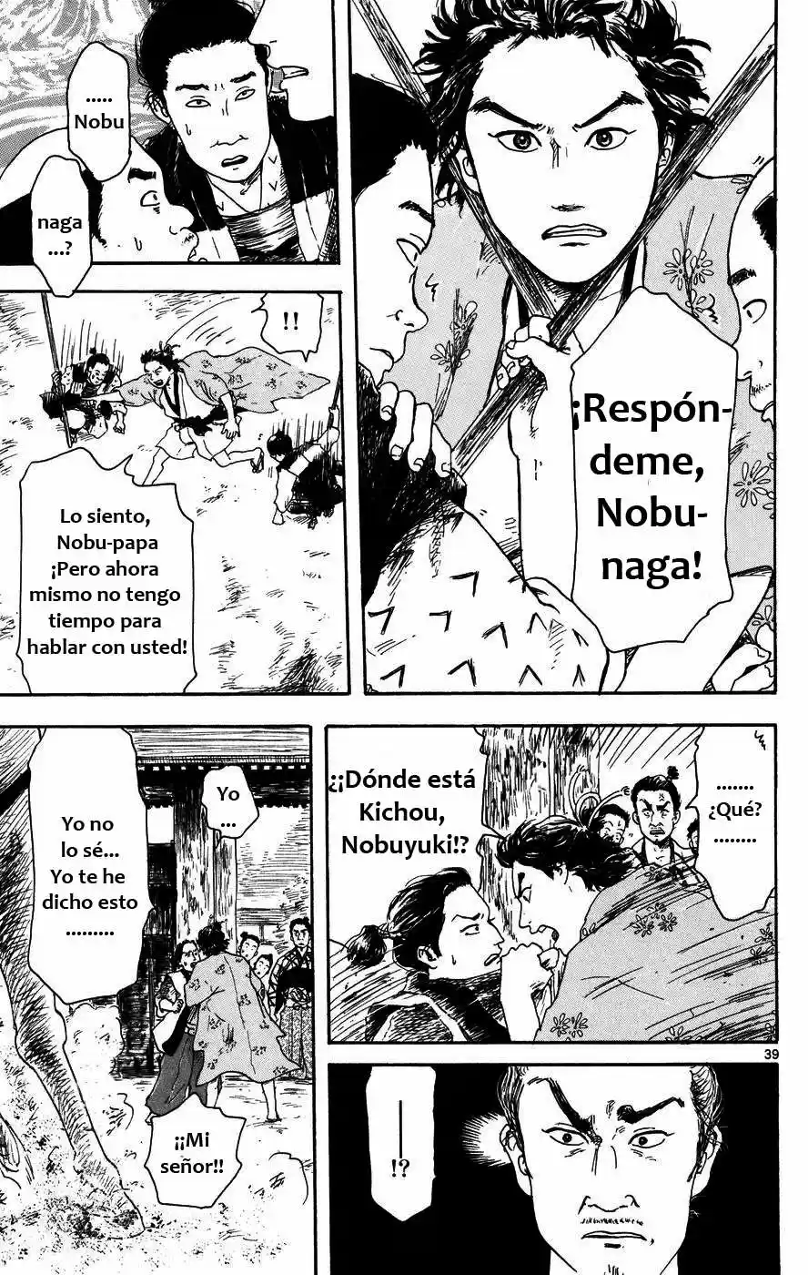 Nobunaga Concerto capítulo 2, página 40