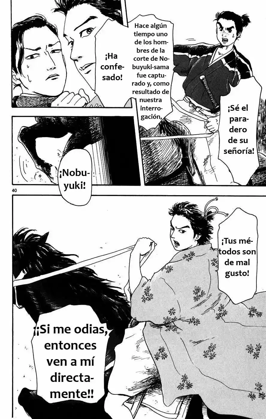 Nobunaga Concerto capítulo 2, página 41