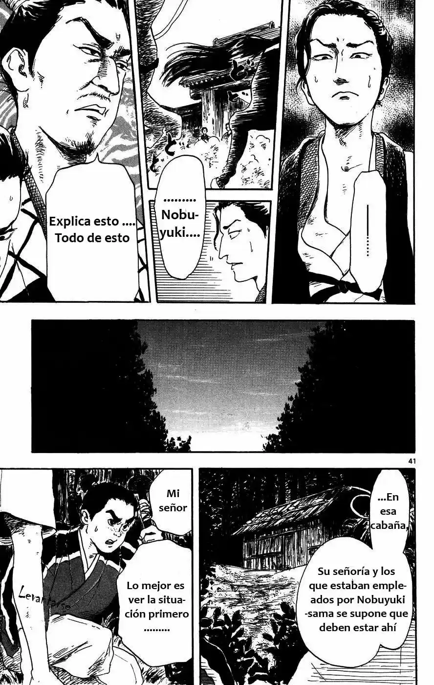 Nobunaga Concerto capítulo 2, página 42