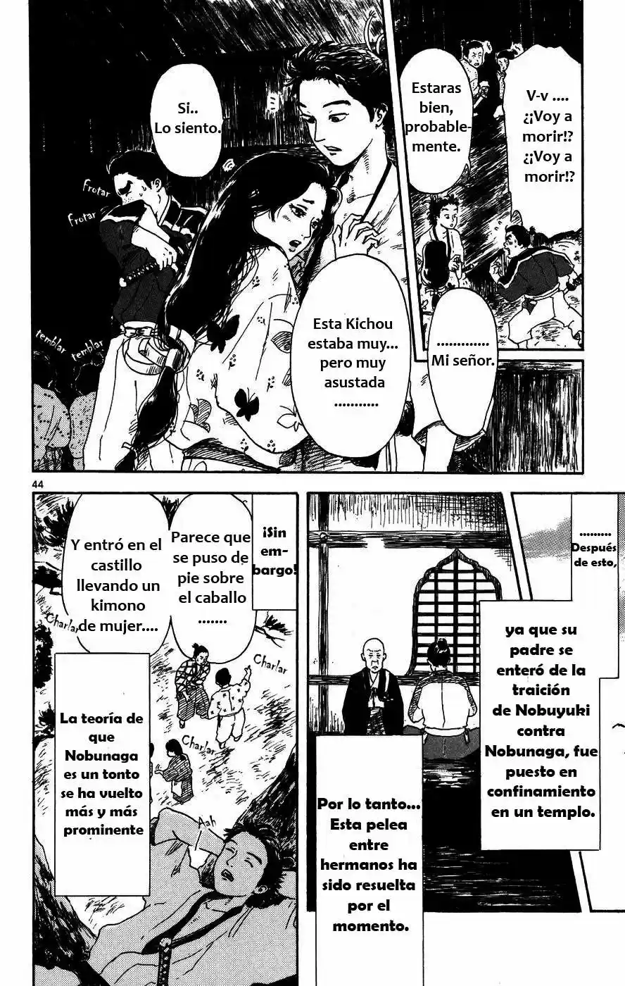 Nobunaga Concerto capítulo 2, página 45