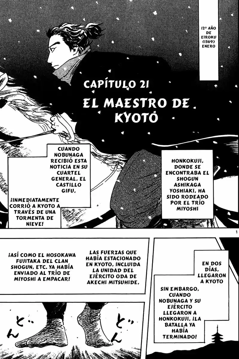 Nobunaga Concerto capítulo 21, página 2