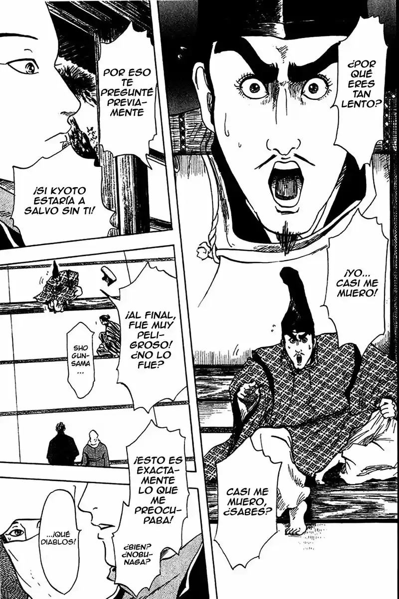 Nobunaga Concerto capítulo 21, página 4