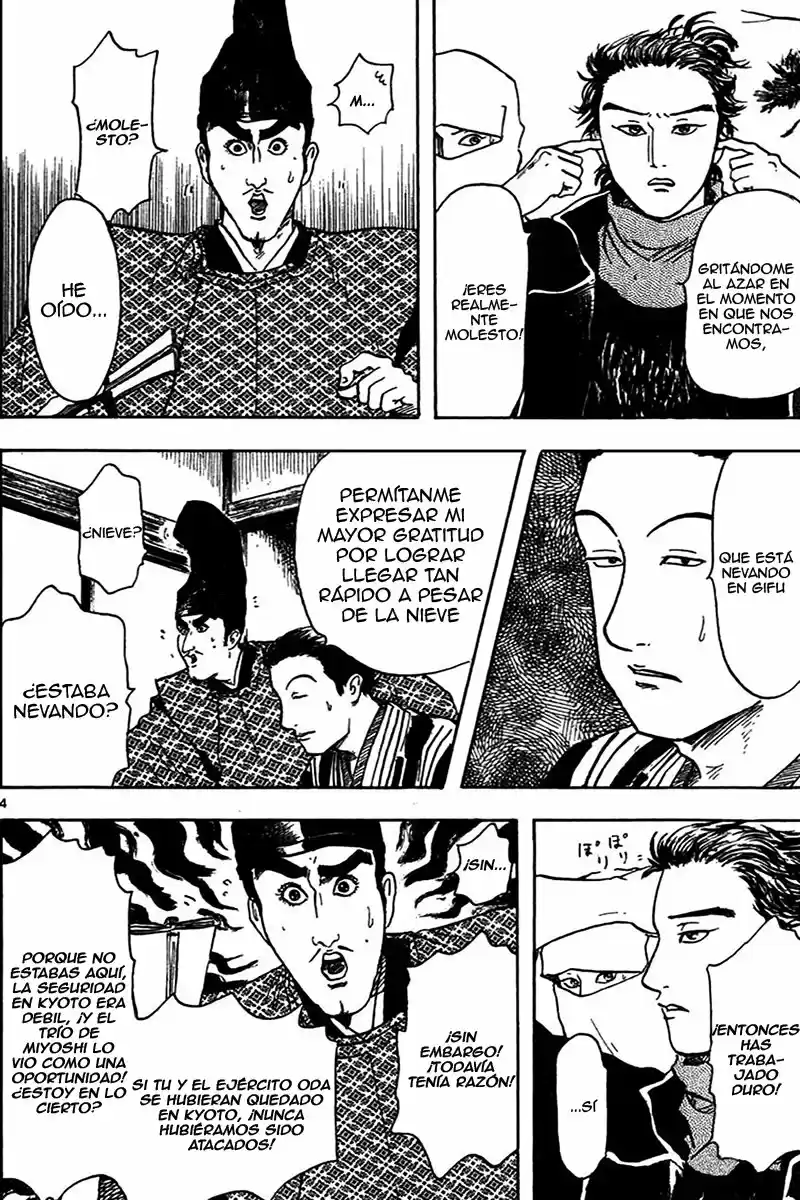Nobunaga Concerto capítulo 21, página 5