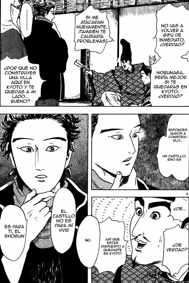 Nobunaga Concerto capítulo 21, página 6
