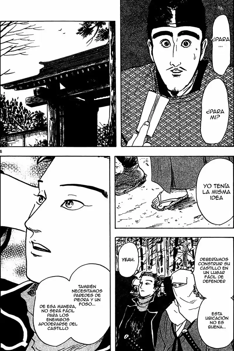 Nobunaga Concerto capítulo 21, página 7
