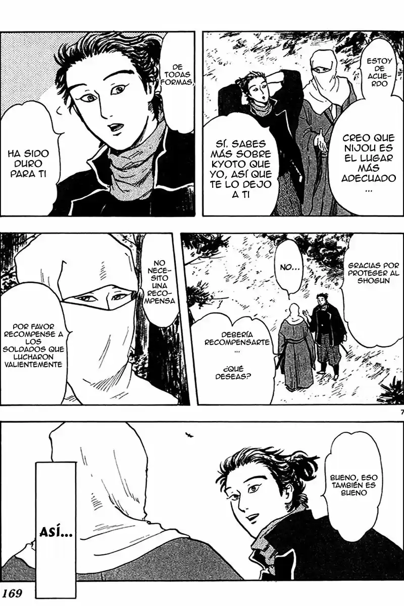 Nobunaga Concerto capítulo 21, página 8