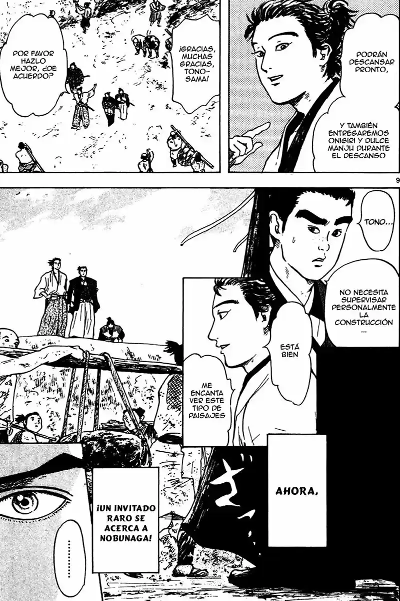 Nobunaga Concerto capítulo 21, página 10
