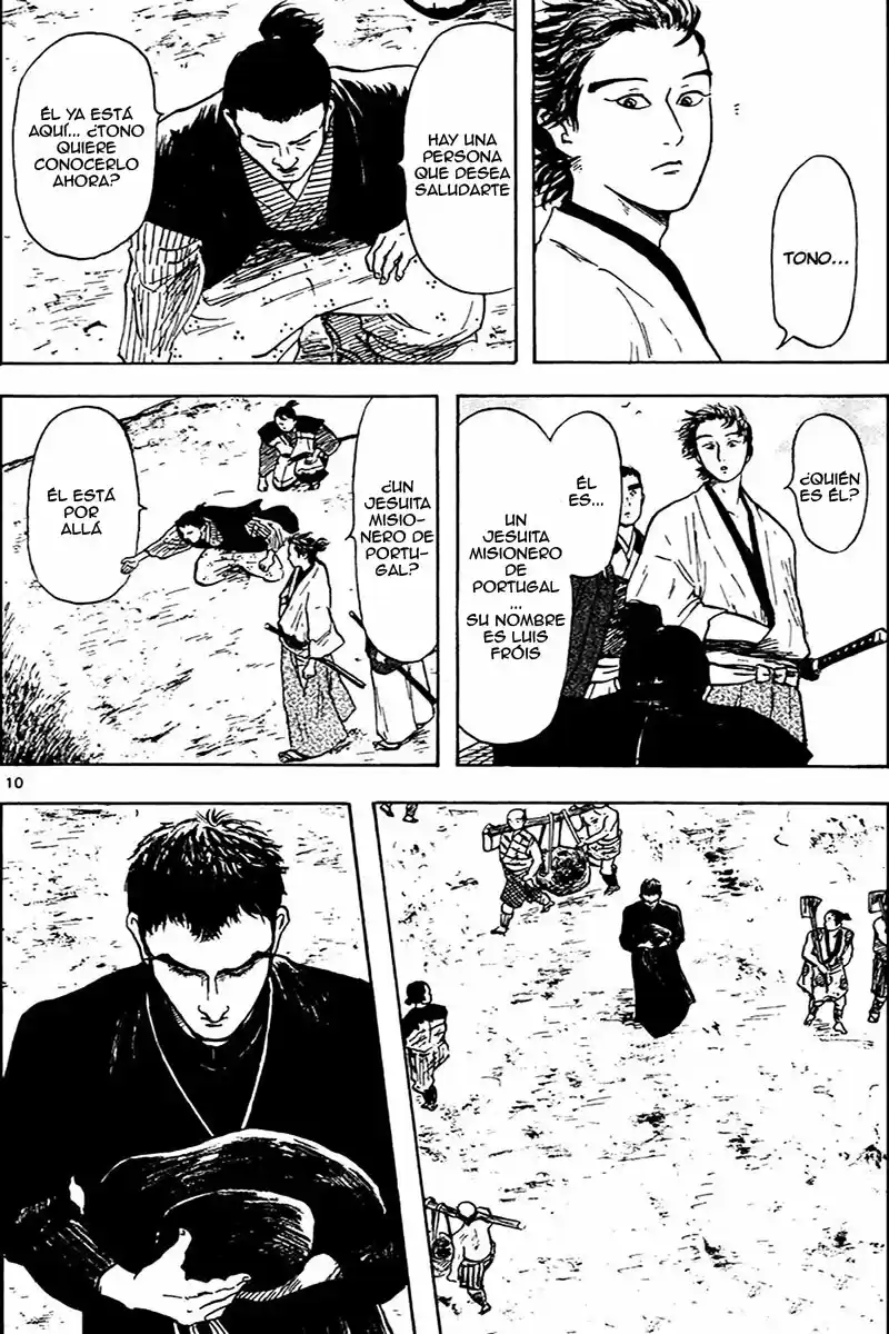 Nobunaga Concerto capítulo 21, página 11