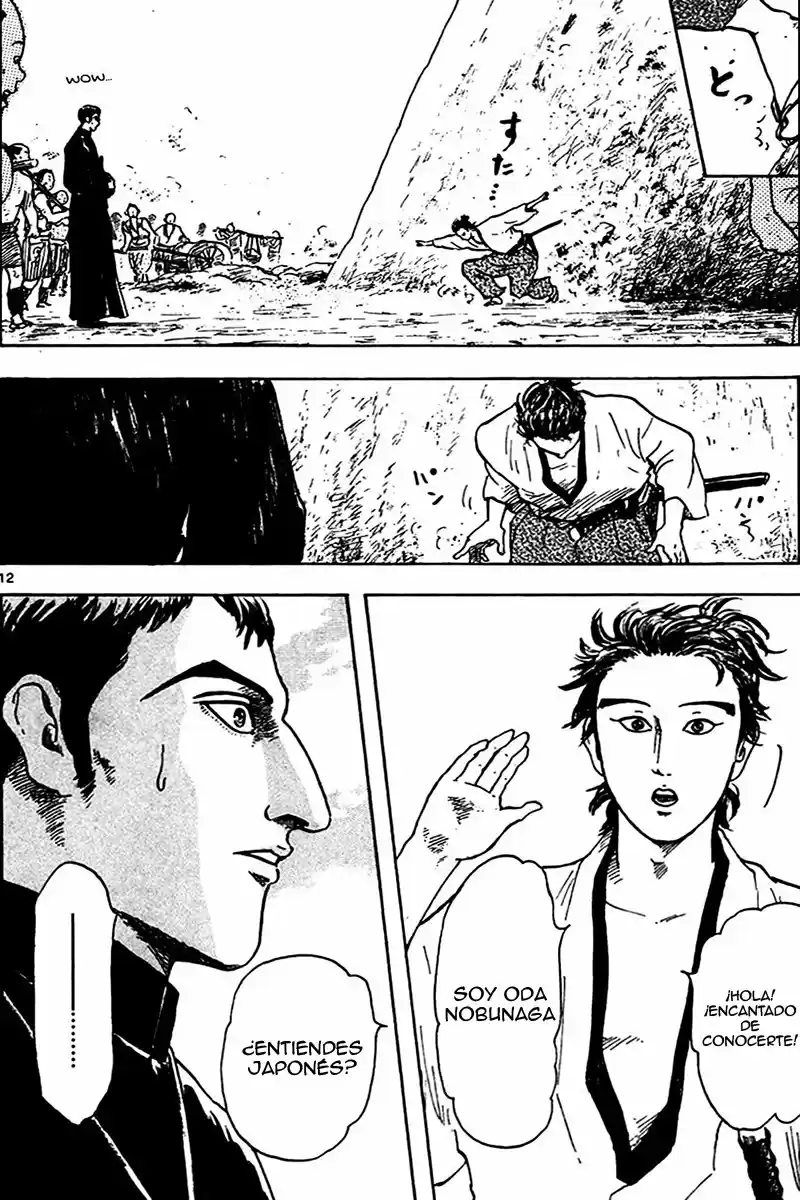 Nobunaga Concerto capítulo 21, página 13