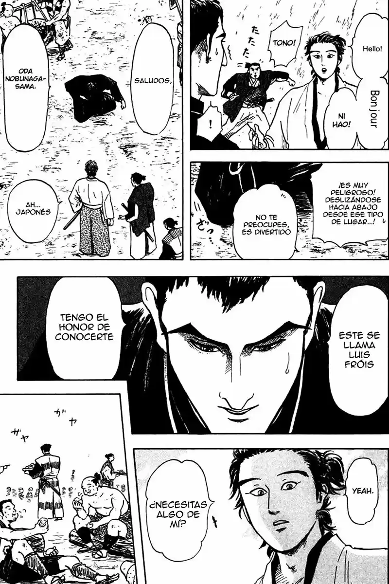 Nobunaga Concerto capítulo 21, página 14