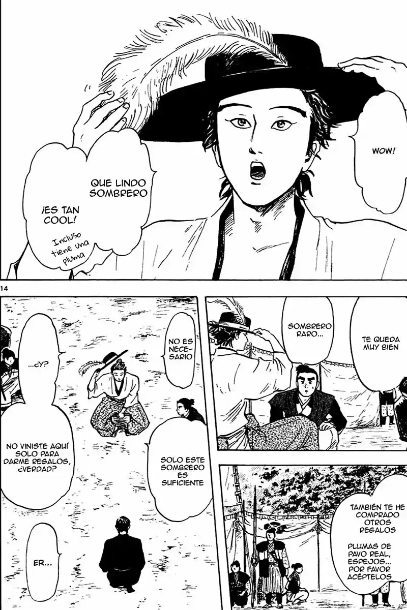 Nobunaga Concerto capítulo 21, página 15