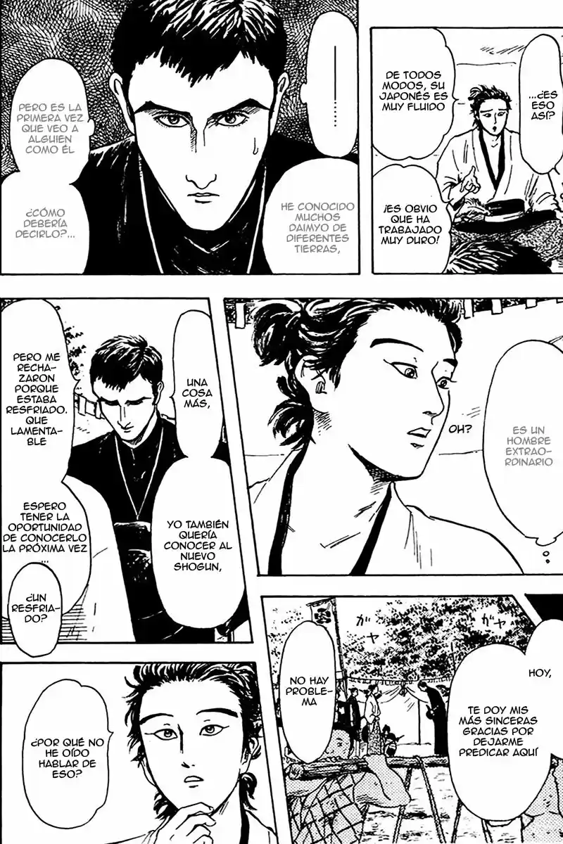 Nobunaga Concerto capítulo 21, página 19