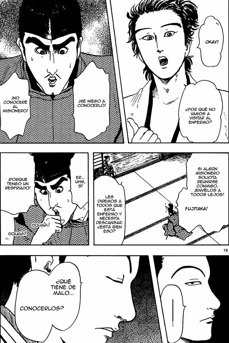 Nobunaga Concerto capítulo 21, página 20