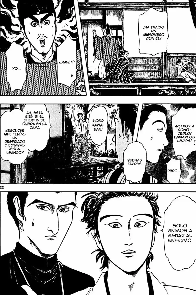 Nobunaga Concerto capítulo 21, página 23