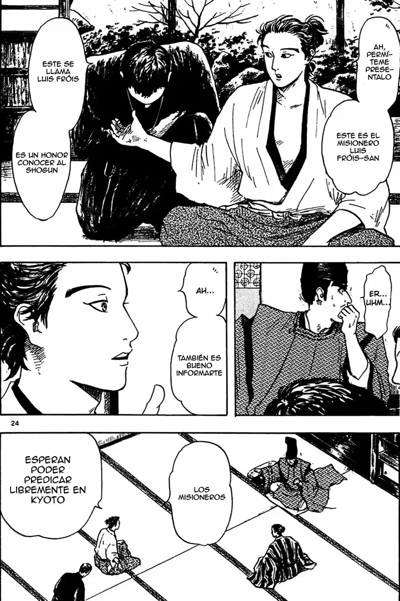 Nobunaga Concerto capítulo 21, página 25