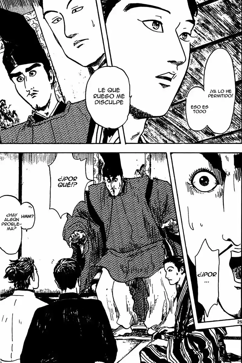 Nobunaga Concerto capítulo 21, página 26