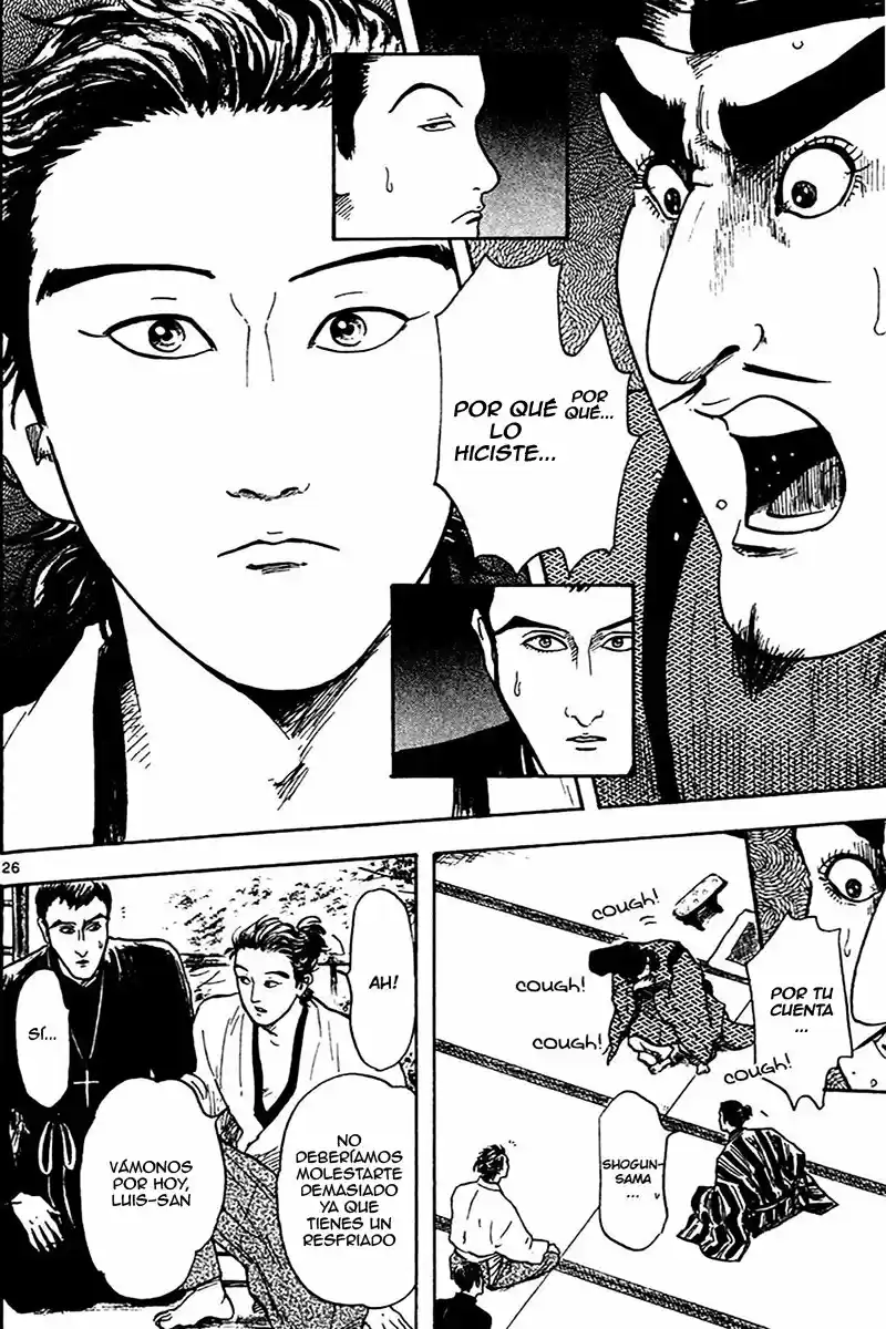 Nobunaga Concerto capítulo 21, página 27