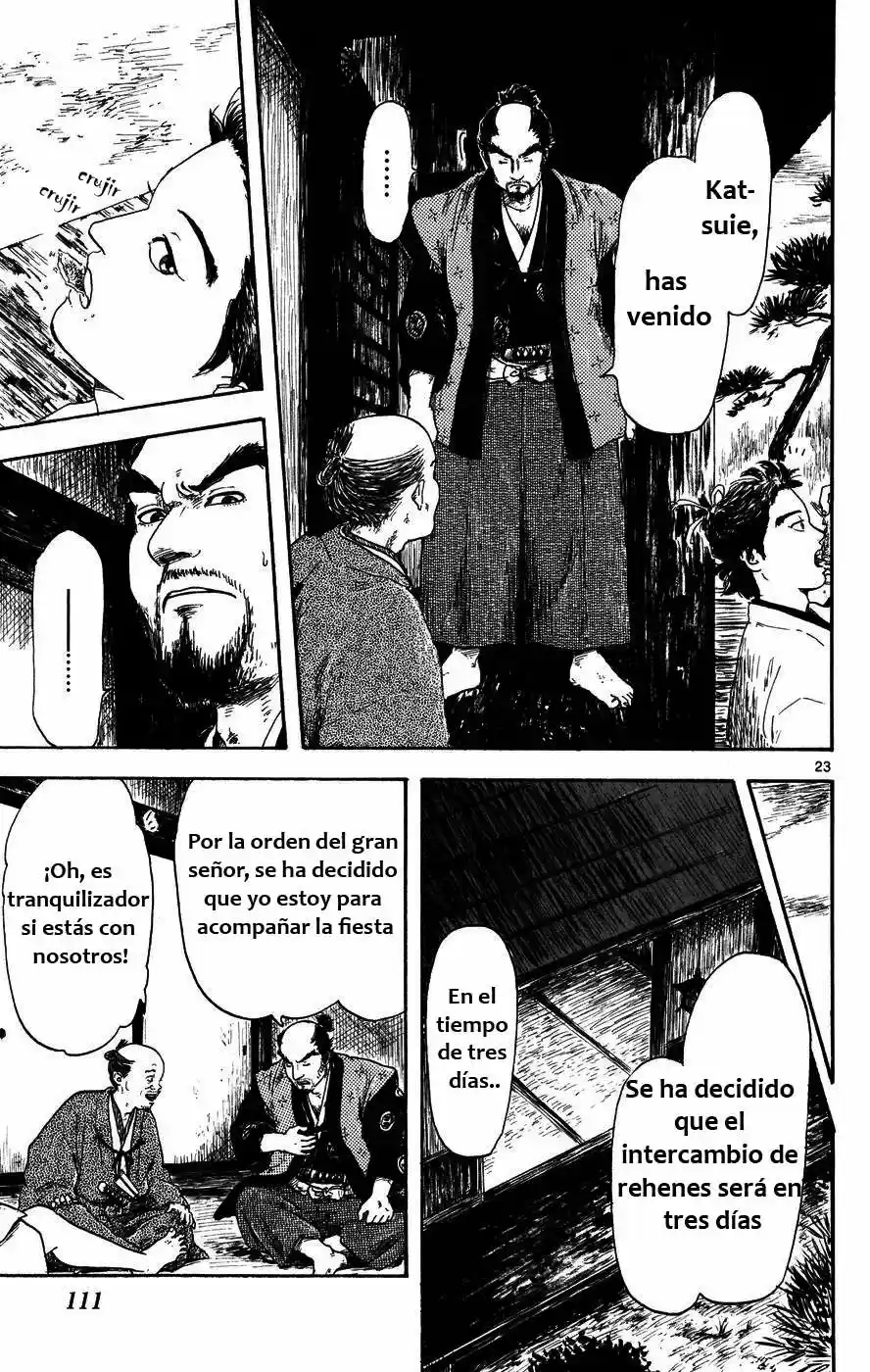 Nobunaga Concerto capítulo 3, página 24