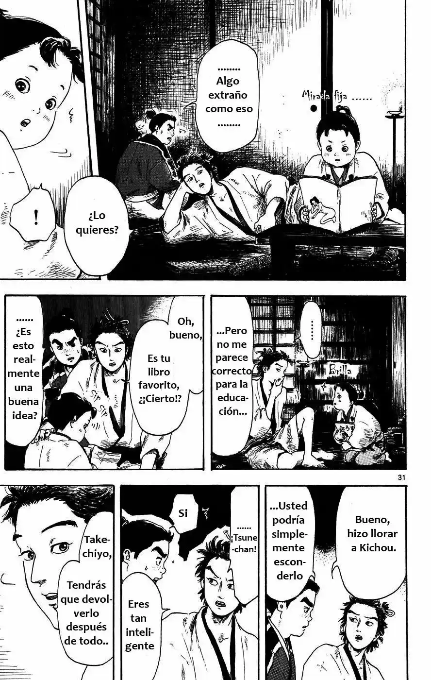 Nobunaga Concerto capítulo 3, página 32